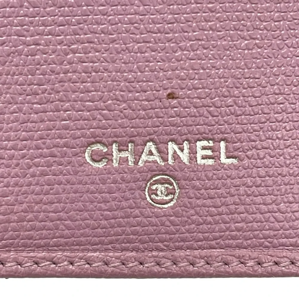 Chanel CC Button Long Wallet A20905